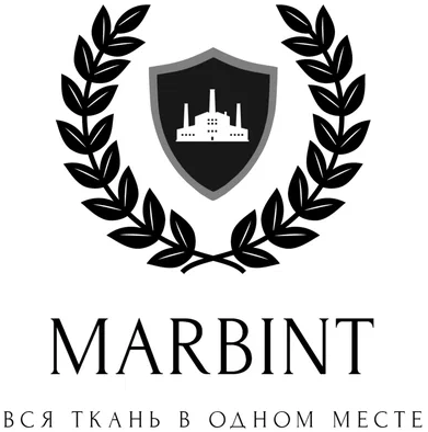 Марбинт - Надежность и качество